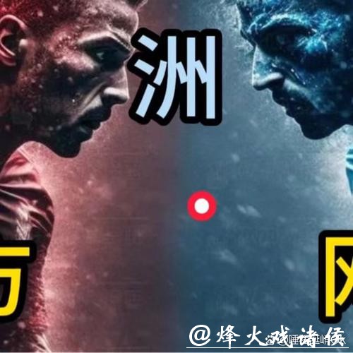 世界杯在哪里买球下注合法平台推荐