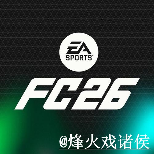 世界杯下注APP手机端指南，最新地址和进入方式整理