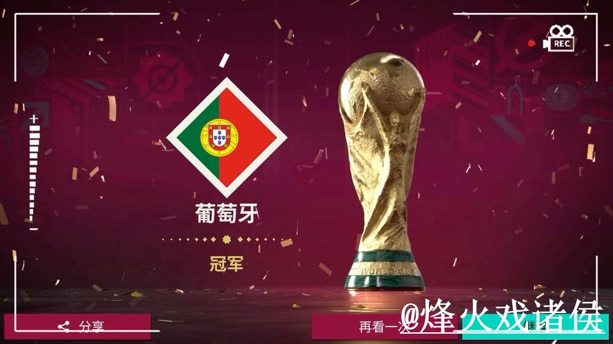 2026世界杯在线买球入口更新,最新地址和备用网址别弄错 2026世界杯在线买球入口更新,最新地址和备用网址别弄错