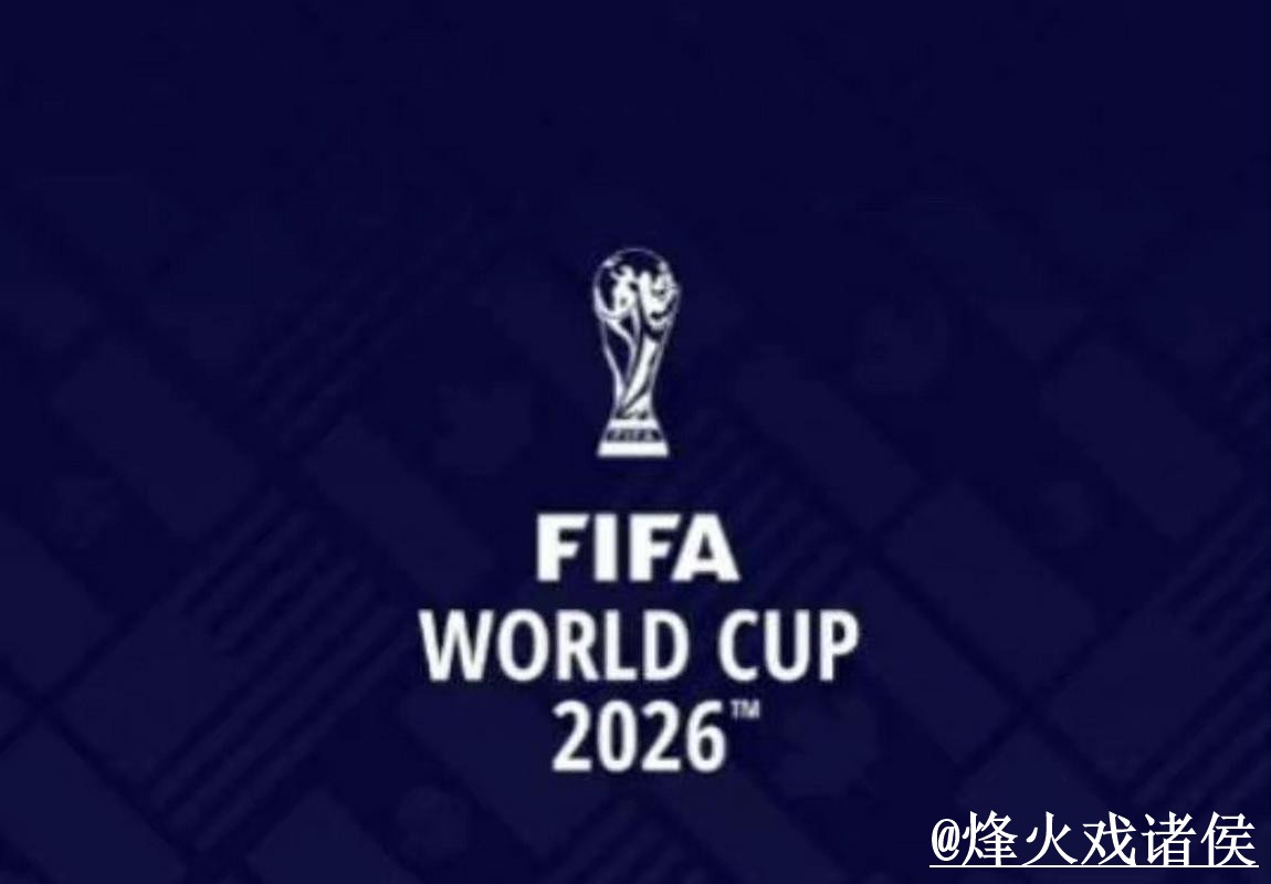 世界杯滚球APP手机端指南，赛中变化和临场变化整理
